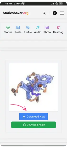 after the process click on download Dp